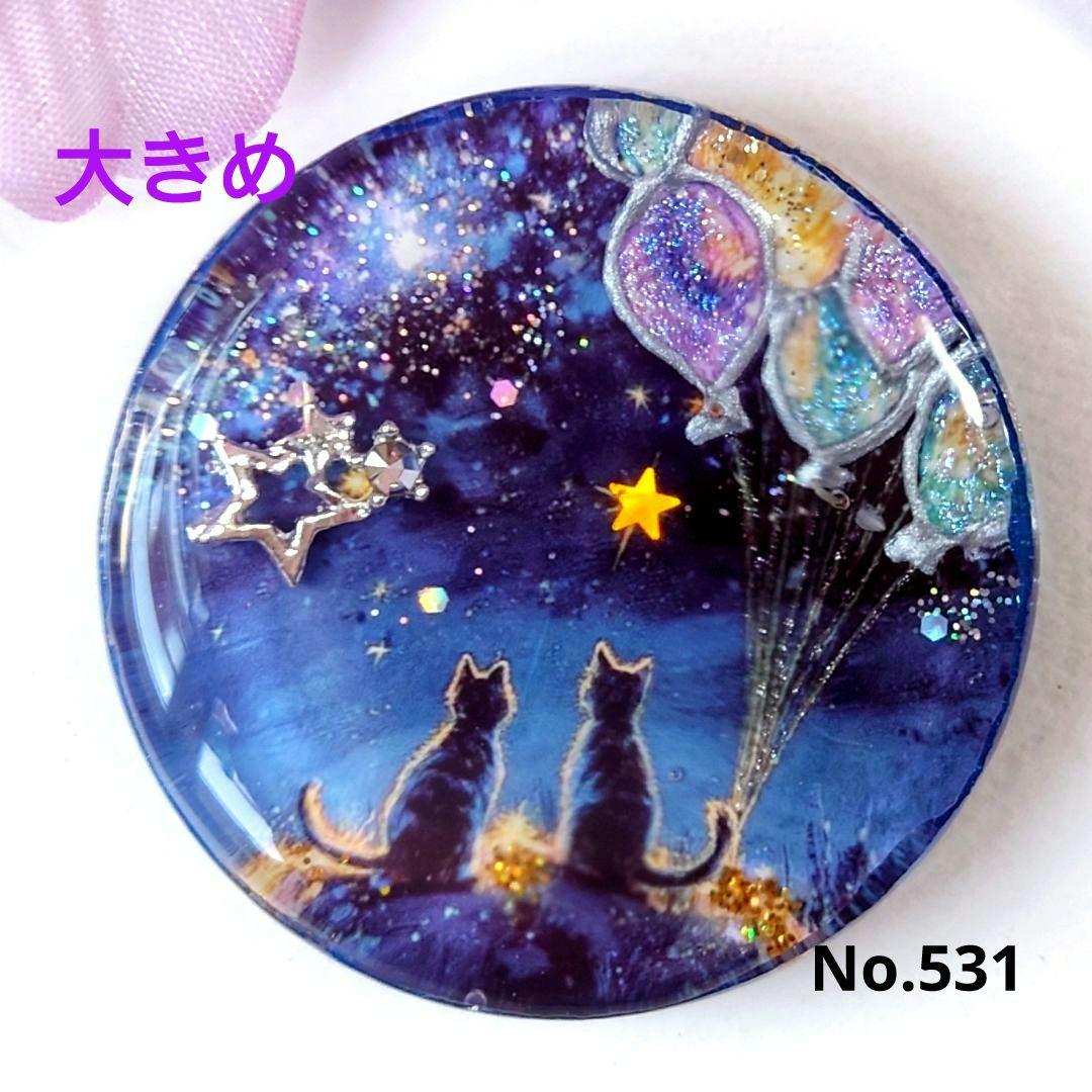 レジン 猫 ヘアゴム ブローチ ポニーフック No.531 - メルカリ