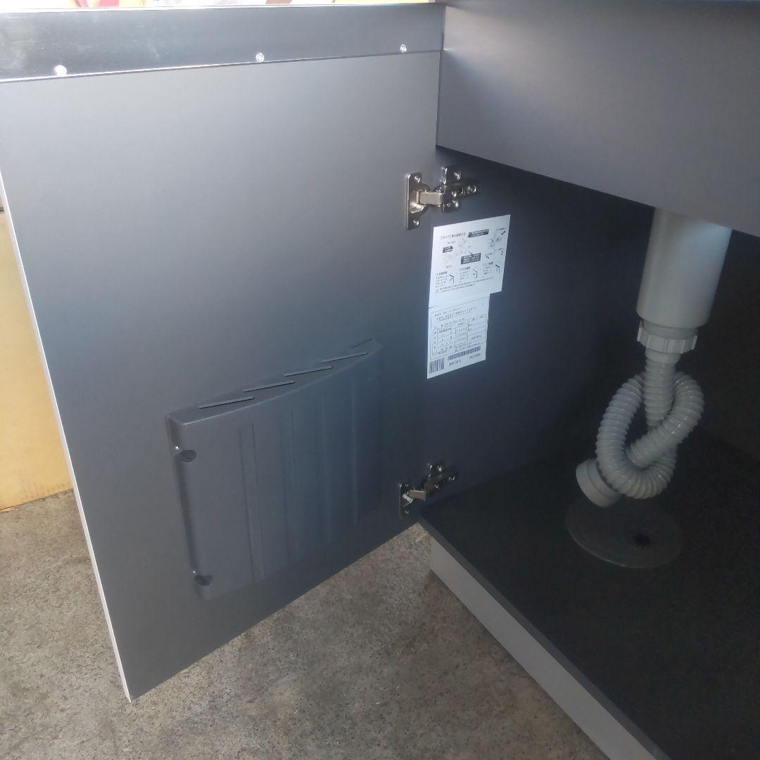 onedo シンク付きキッチンカウンター ホワイト・ブルー