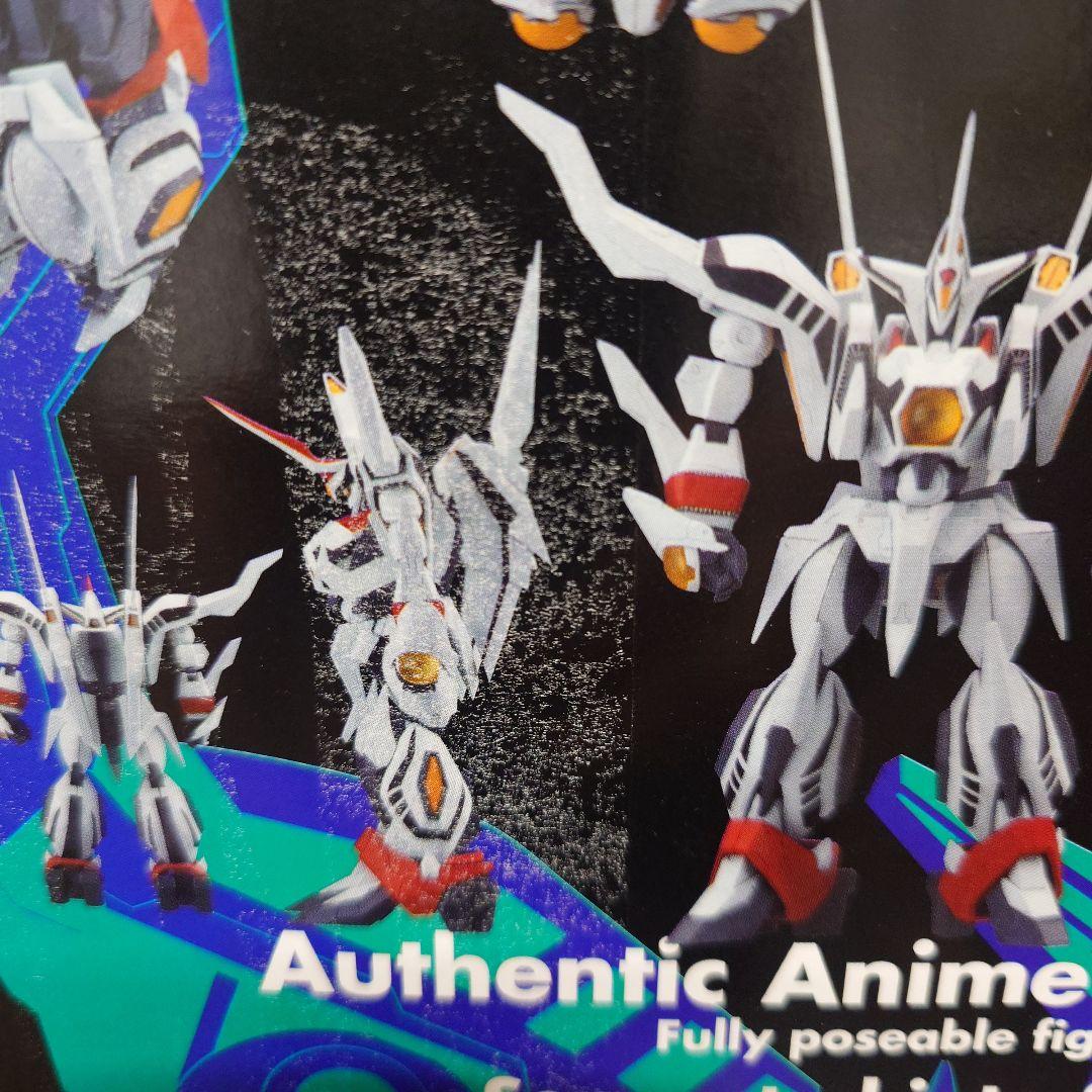 SIF-EX 冥王計画 ゼオライマー 青　赤 フィギュア ヤマト　限定