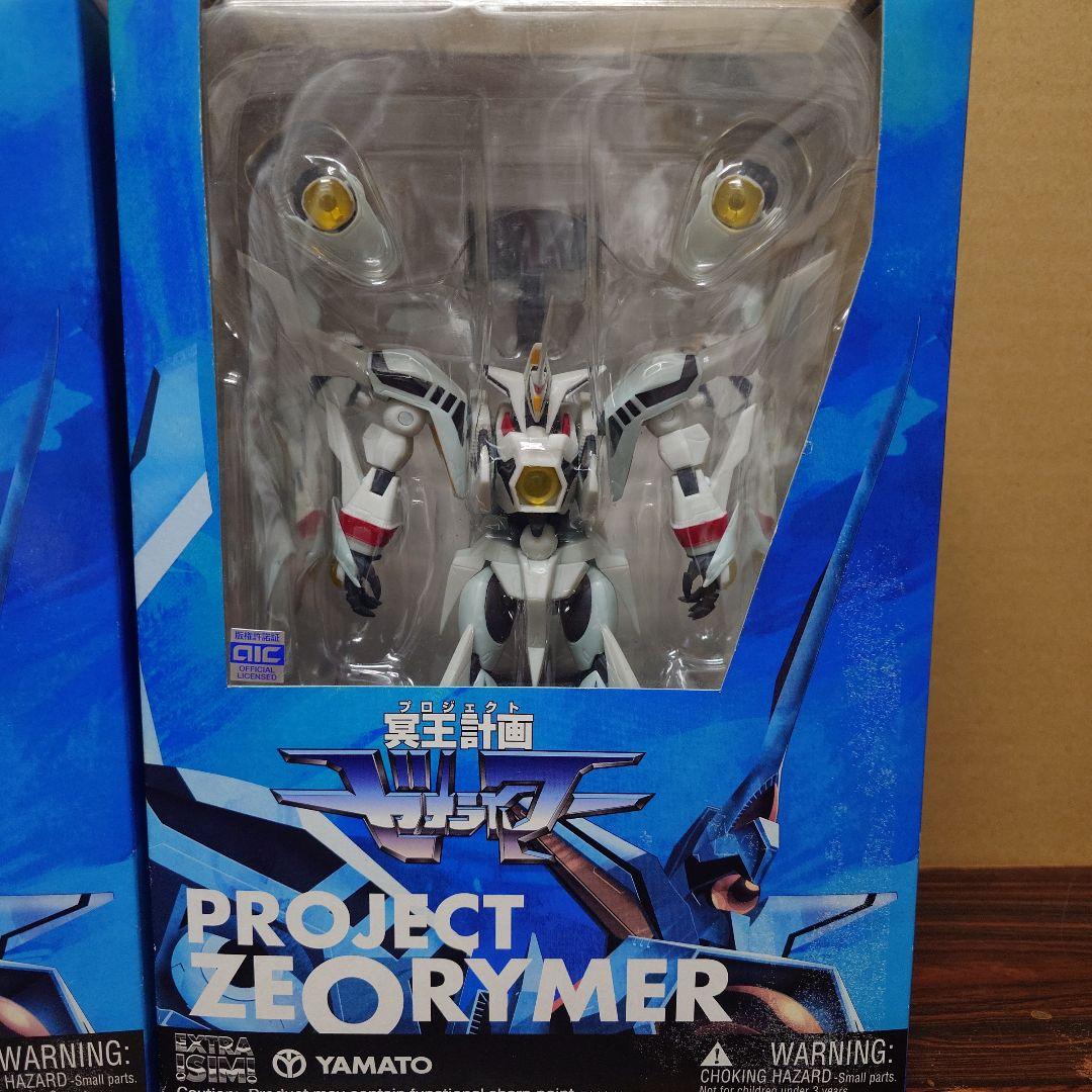 SIF-EX 冥王計画 ゼオライマー 青　赤 フィギュア ヤマト　限定