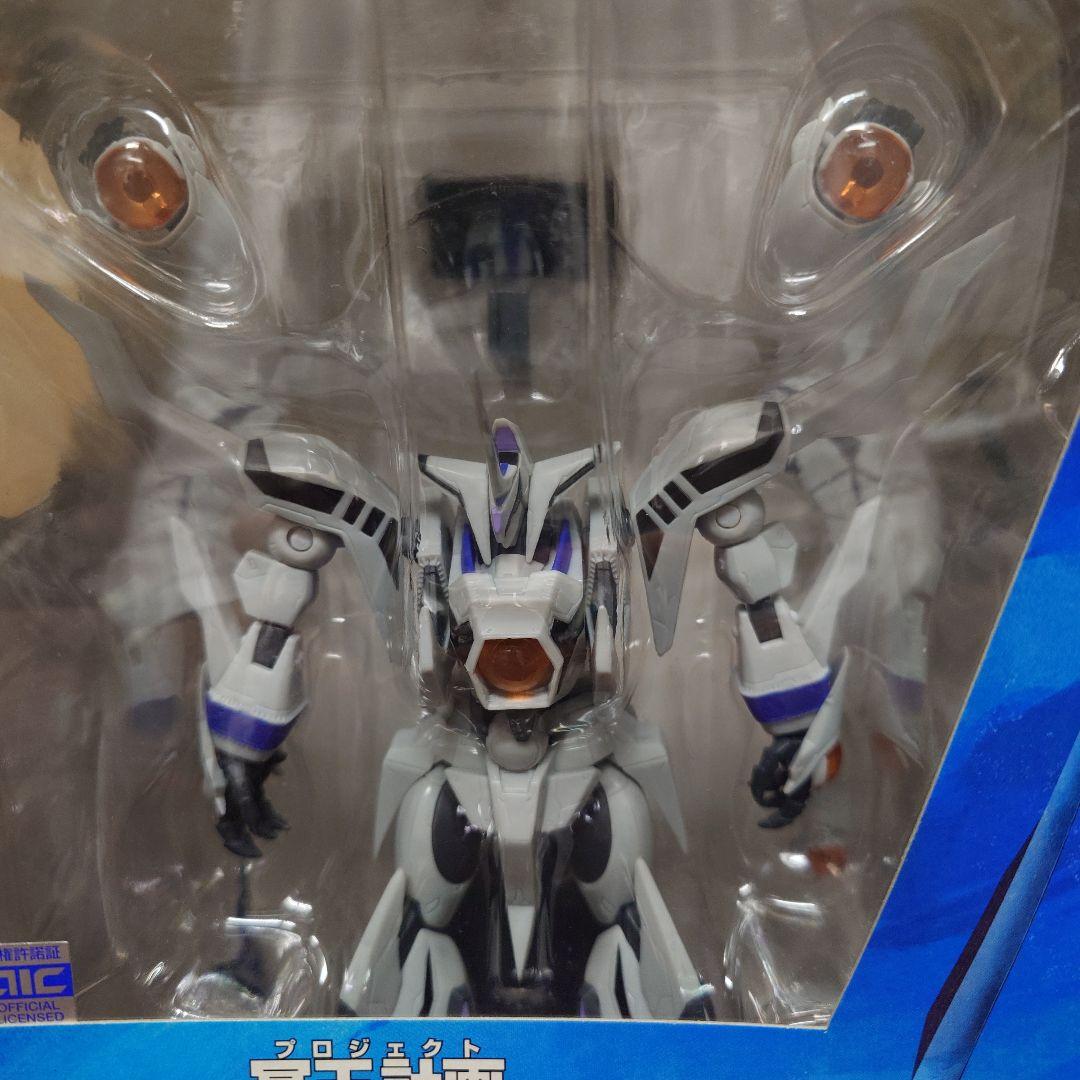 SIF-EX 冥王計画 ゼオライマー 青　赤 フィギュア ヤマト　限定