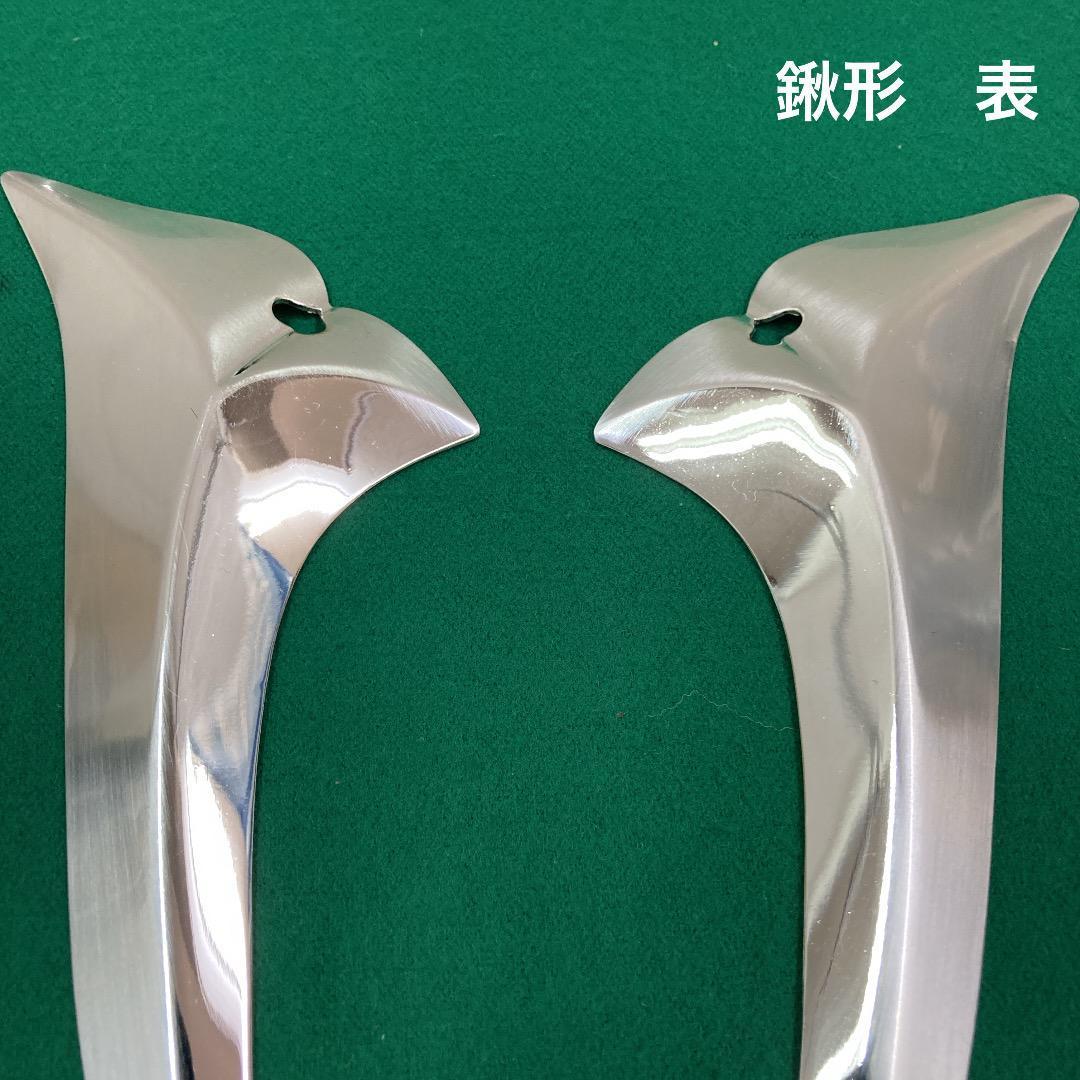 F11 訳あり特価！豪華！五月人形兜のみ　彫金兜12号のみ　5月鎧兜　兜飾り