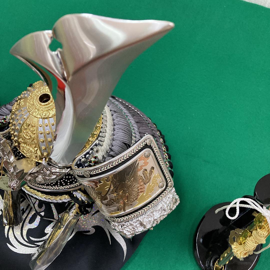 F11 訳あり特価！豪華！五月人形兜のみ　彫金兜12号のみ　5月鎧兜　兜飾り