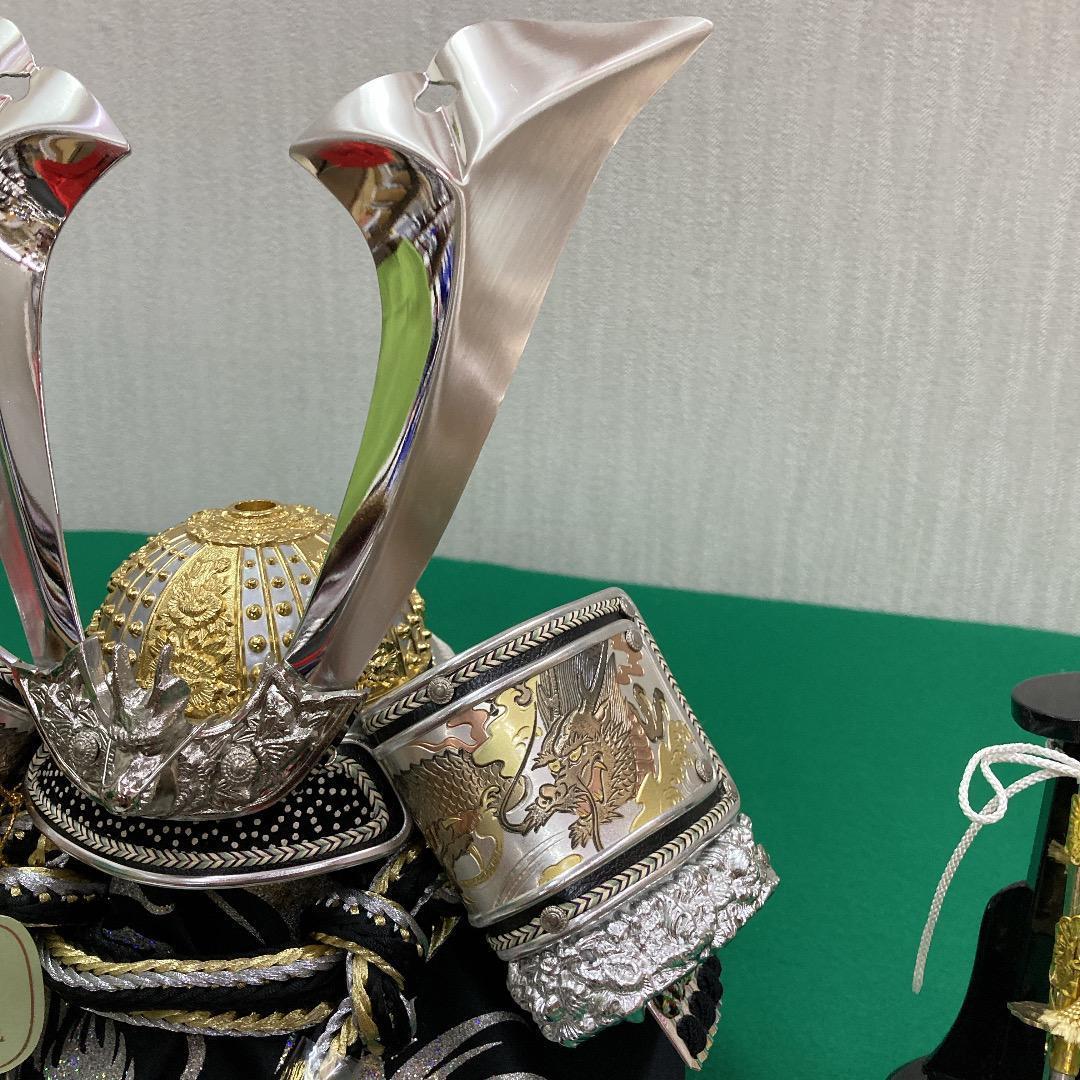 F11 訳あり特価！豪華！五月人形兜のみ　彫金兜12号のみ　5月鎧兜　兜飾り