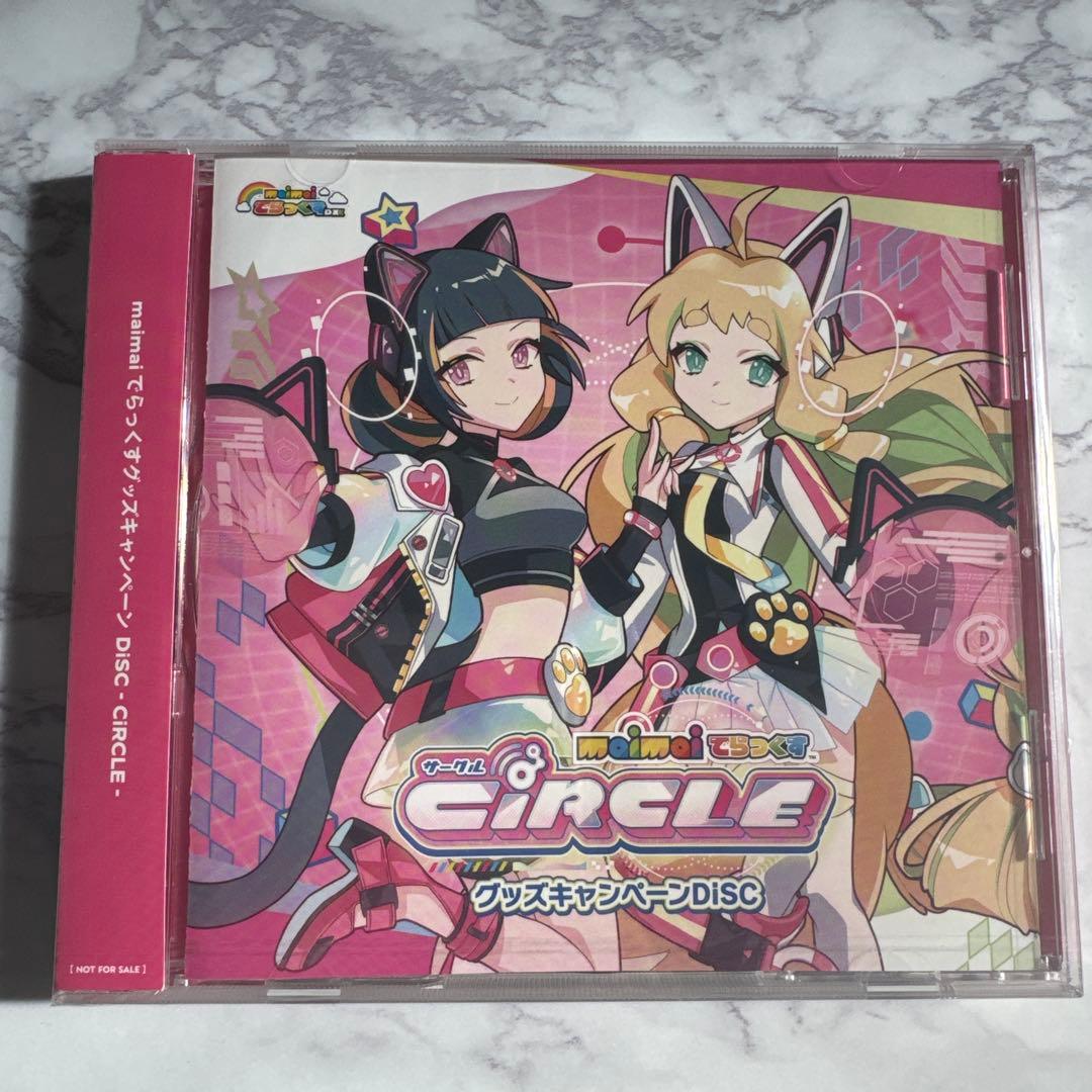 maimaiでらっくすCIRCLE グッズキャンペーンDIS C - メルカリ