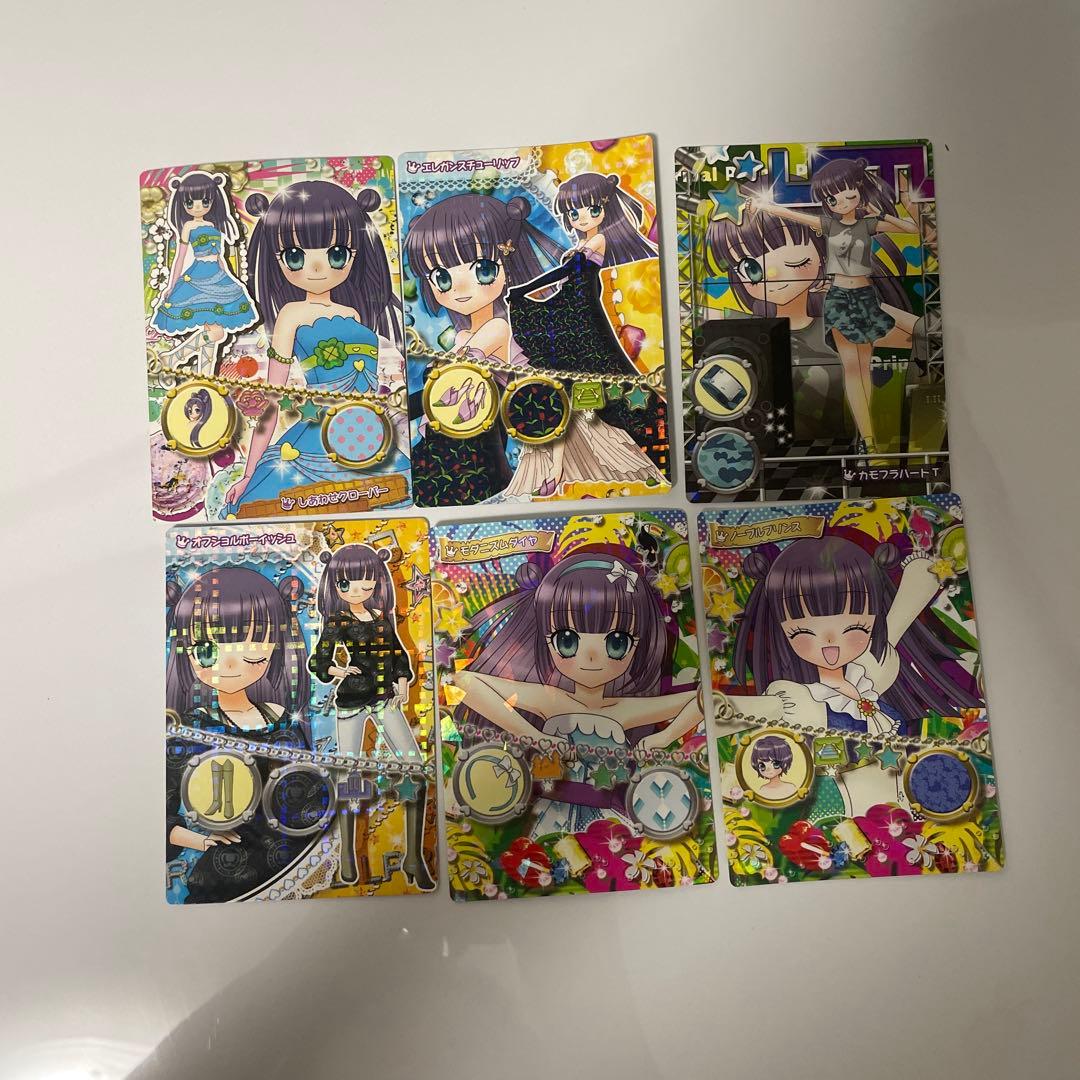 リルぷりっ なつき カード6枚セット - メルカリ