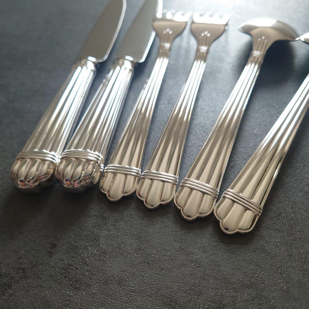 美品 クリストフル アリア テーブルサイズ 6点