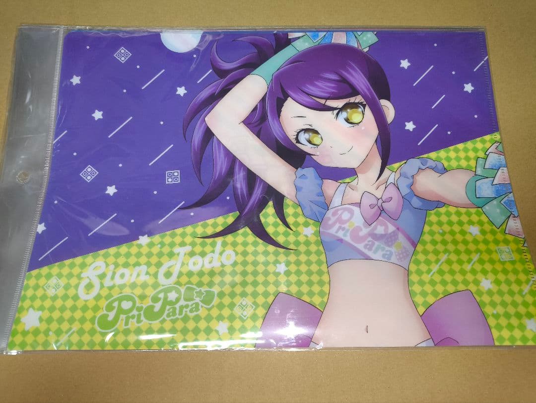 プリパラ 真中らぁら 夢川ゆい 黒須あろま 他 アニメイト クリアファイル