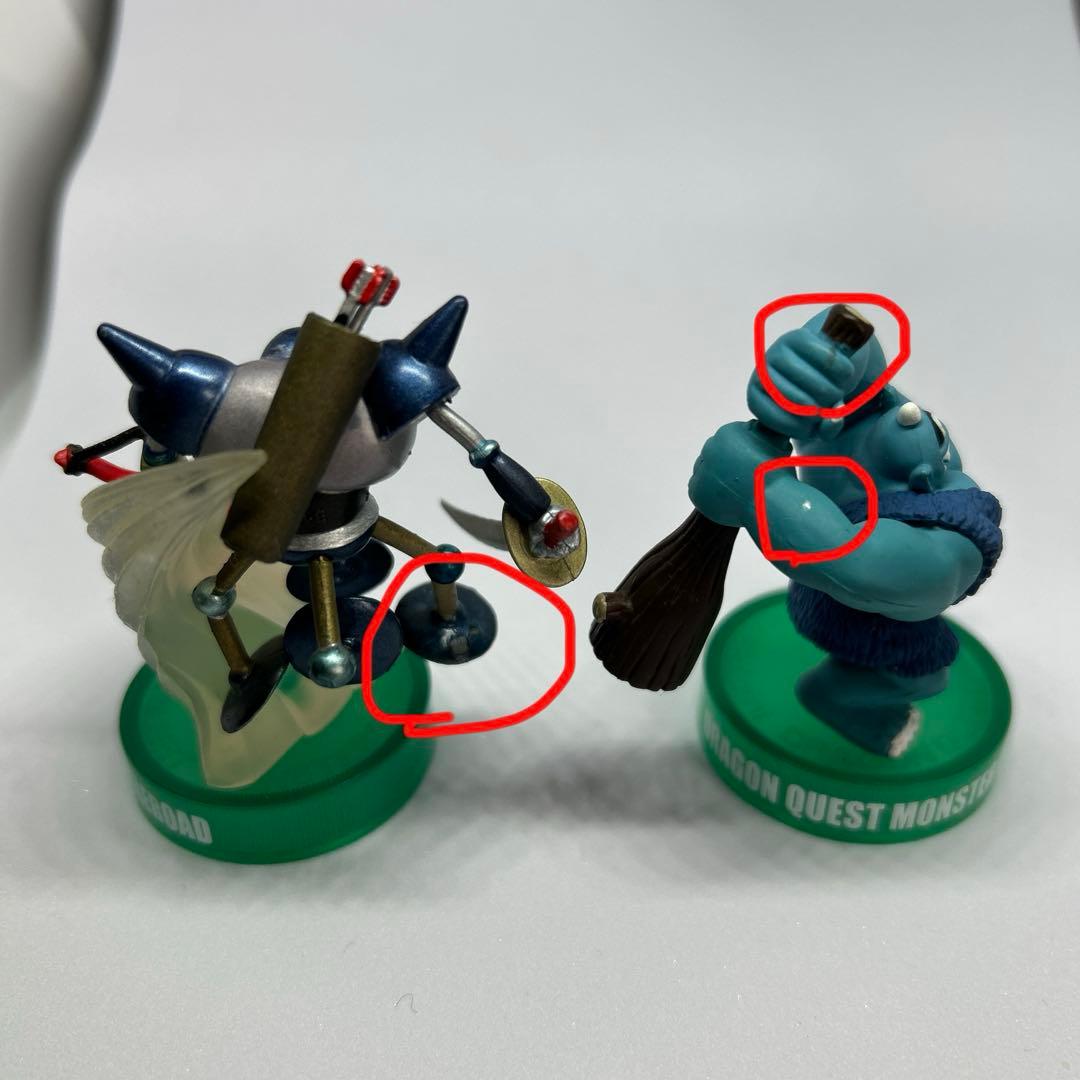 ドラゴンクエスト モンスターズギャラリーミニ バトルロード