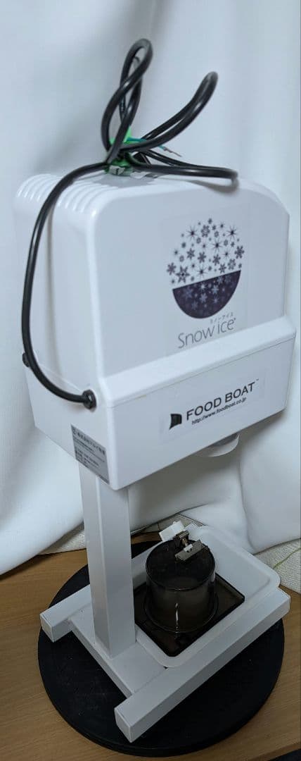 J*P様  Ice かき氷機 FY16改　業務用かき氷　ふわふわ　スノー