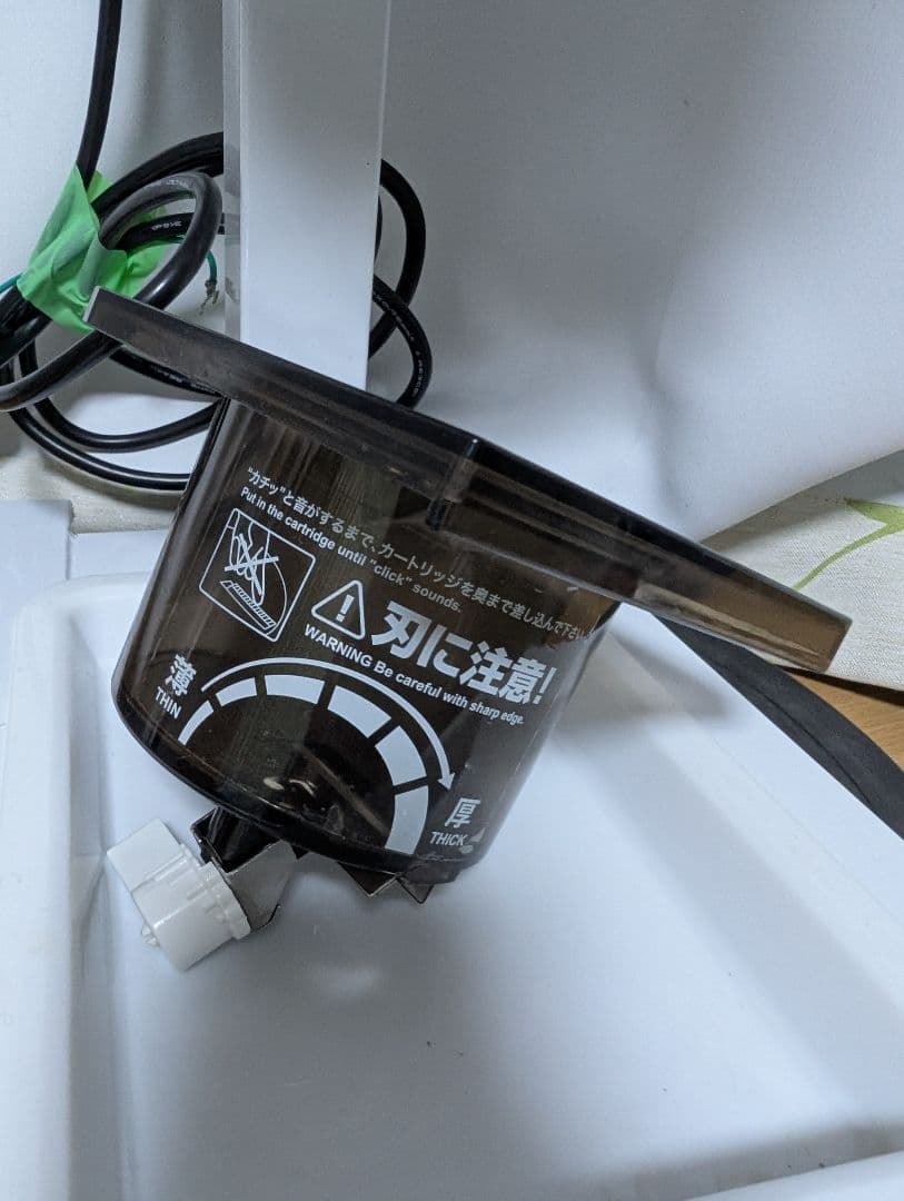 J*P様  Ice かき氷機 FY16改　業務用かき氷　ふわふわ　スノー