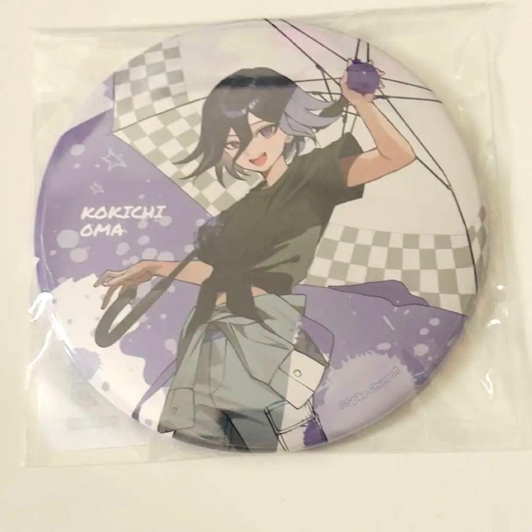 ダンガンロンパ さくしゃ2さん ペイントスタイル 100mm缶バッジ 王馬