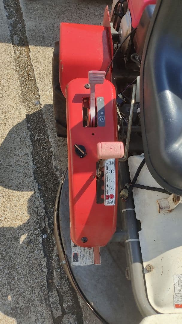 ホンダ　草刈り機