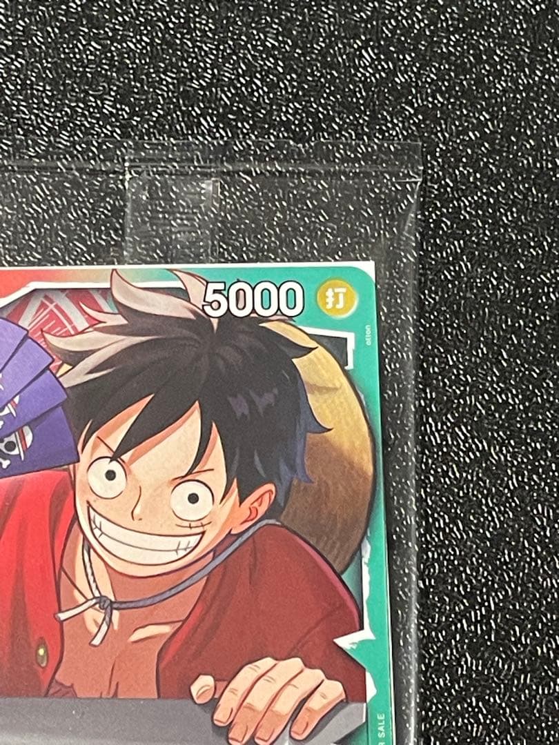 一番くじ ワンピースカードゲーム プロモ モンキー・D・ルフィ - メルカリ