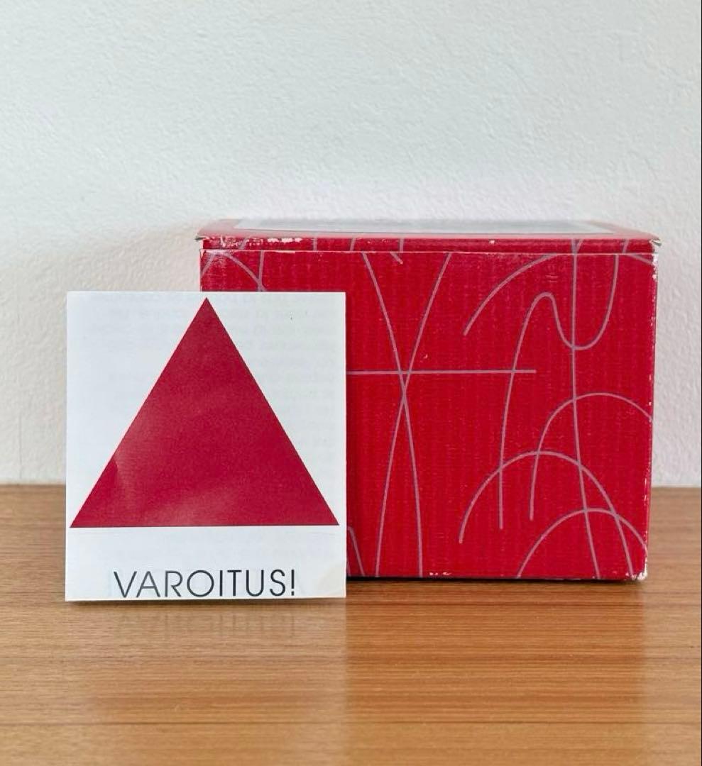 /イッタラ Stellaria/ステラリア キャンドルホルダー①