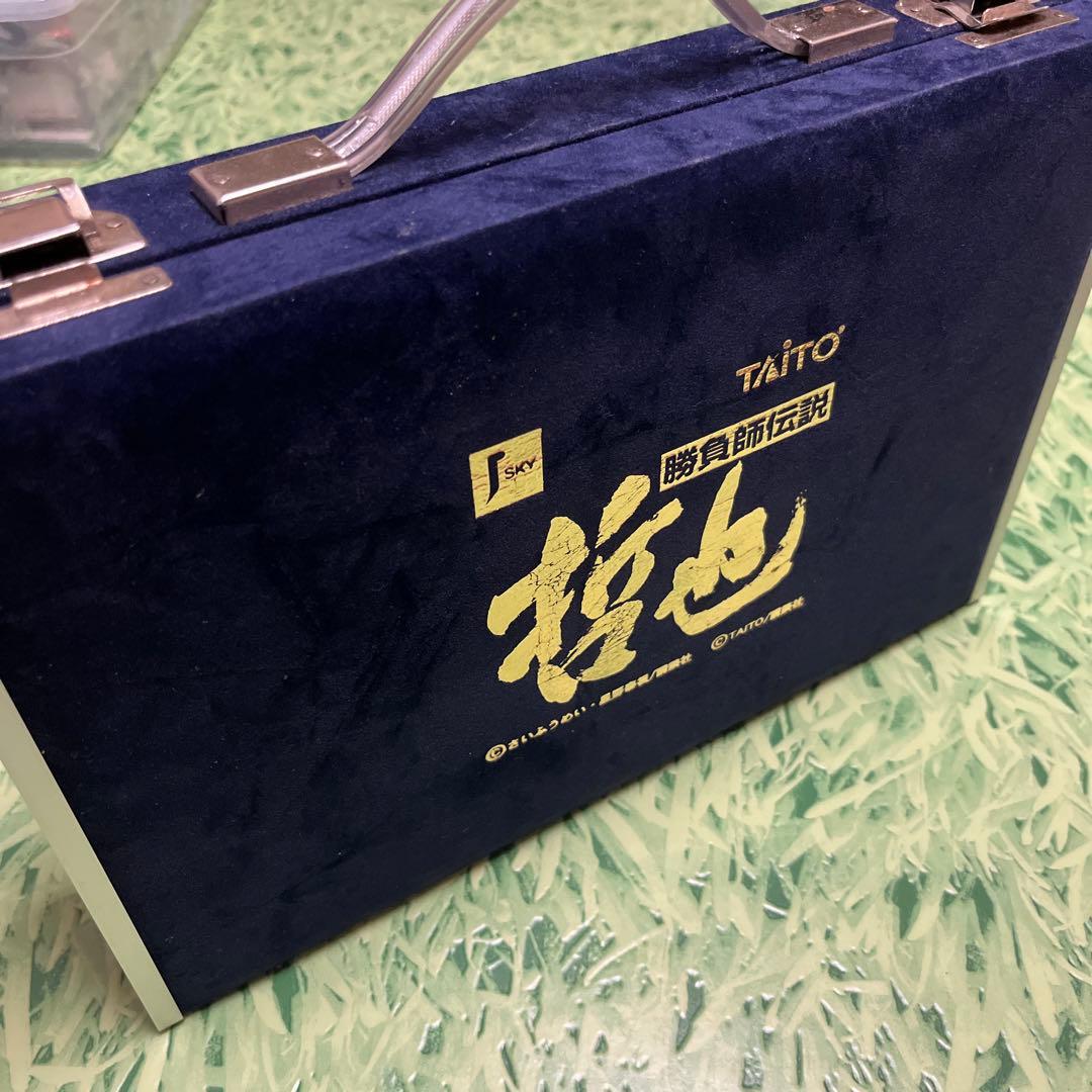 激レア 非売品 勝負師伝説 哲也 麻雀牌 - メルカリ