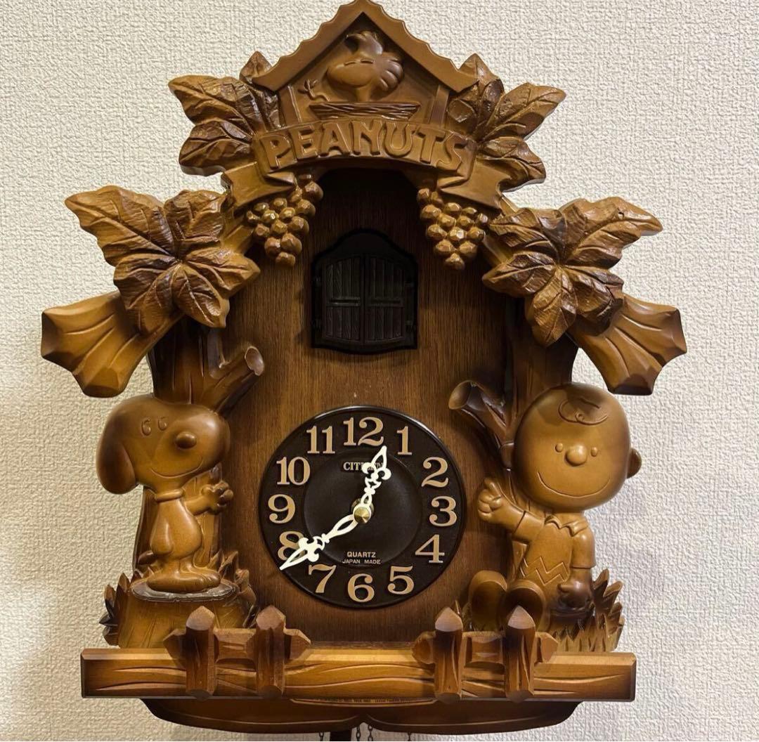スヌーピー 鳩時計 CITIZEN レトロ　 木製　ハト時計　SNOOPY