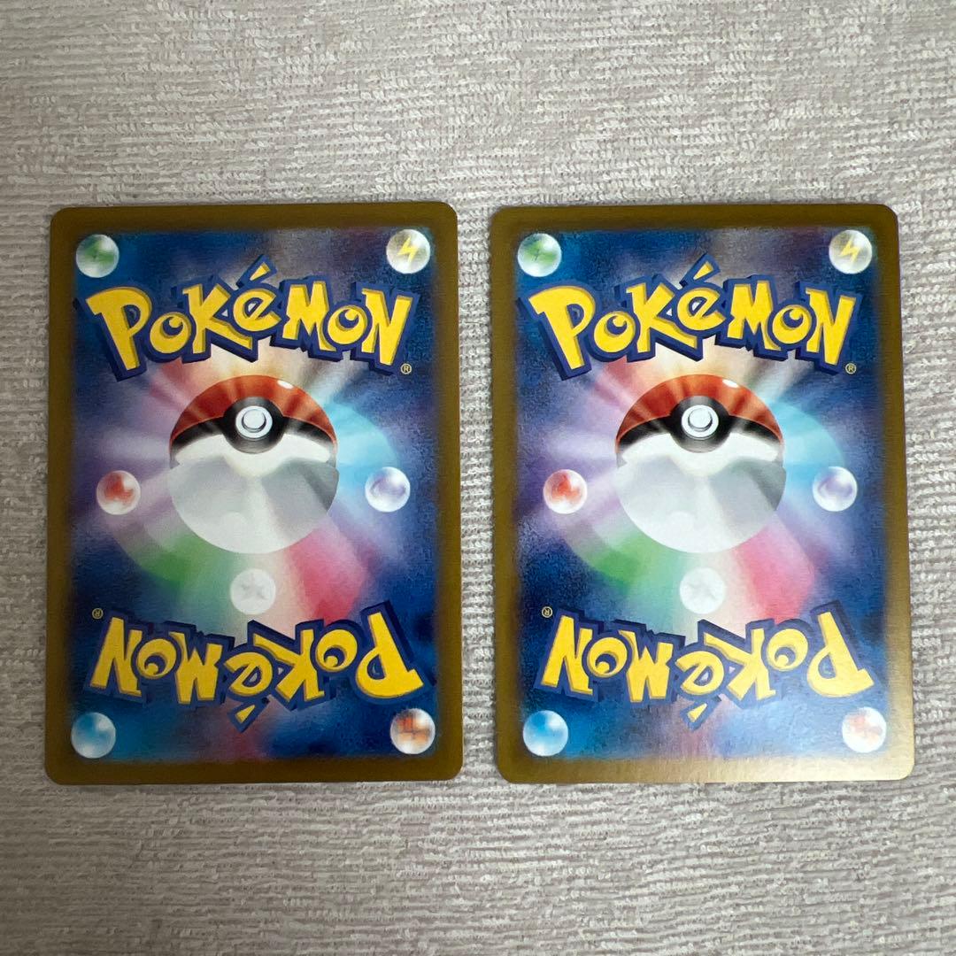 ポケモンカード ポケカ セレナ SR テールナー CHR