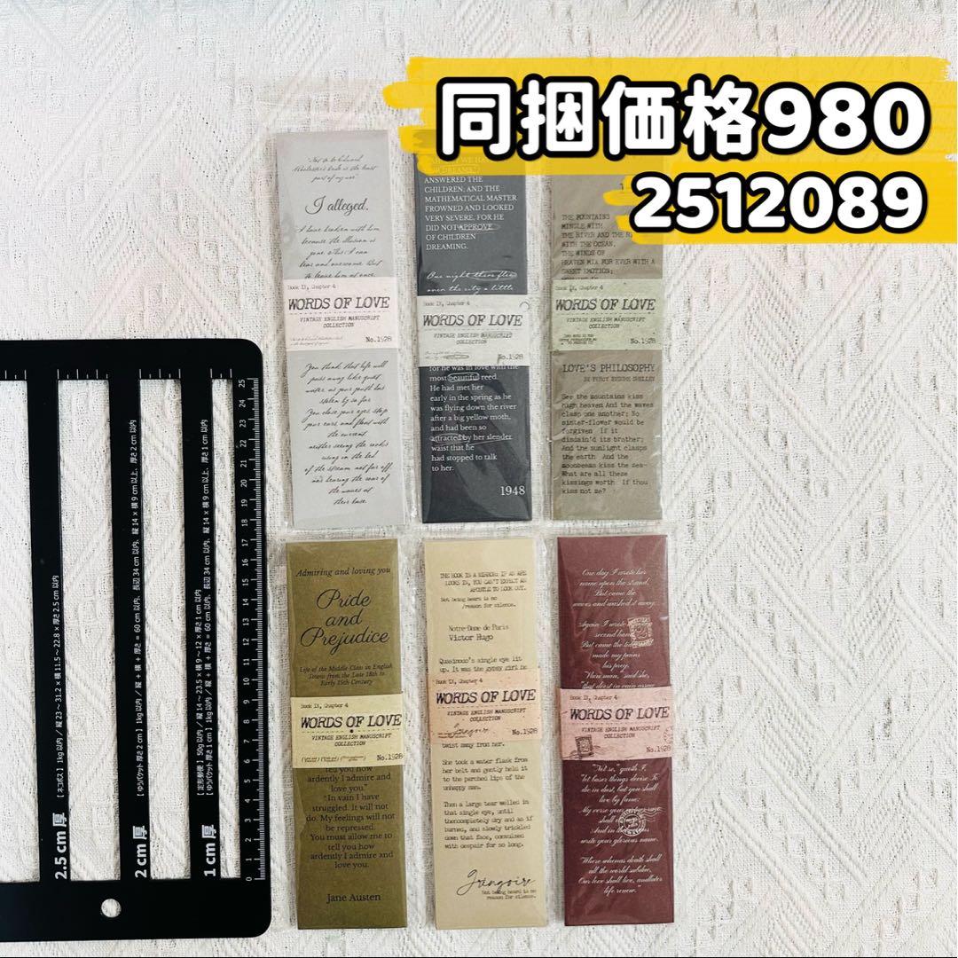 vanilla@プロフ確認お願いします様 リクエスト 10点 まとめ商品