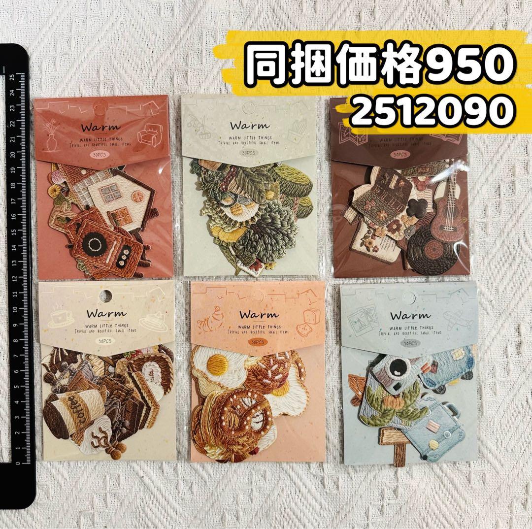 vanilla@プロフ確認お願いします様 リクエスト 10点 まとめ商品