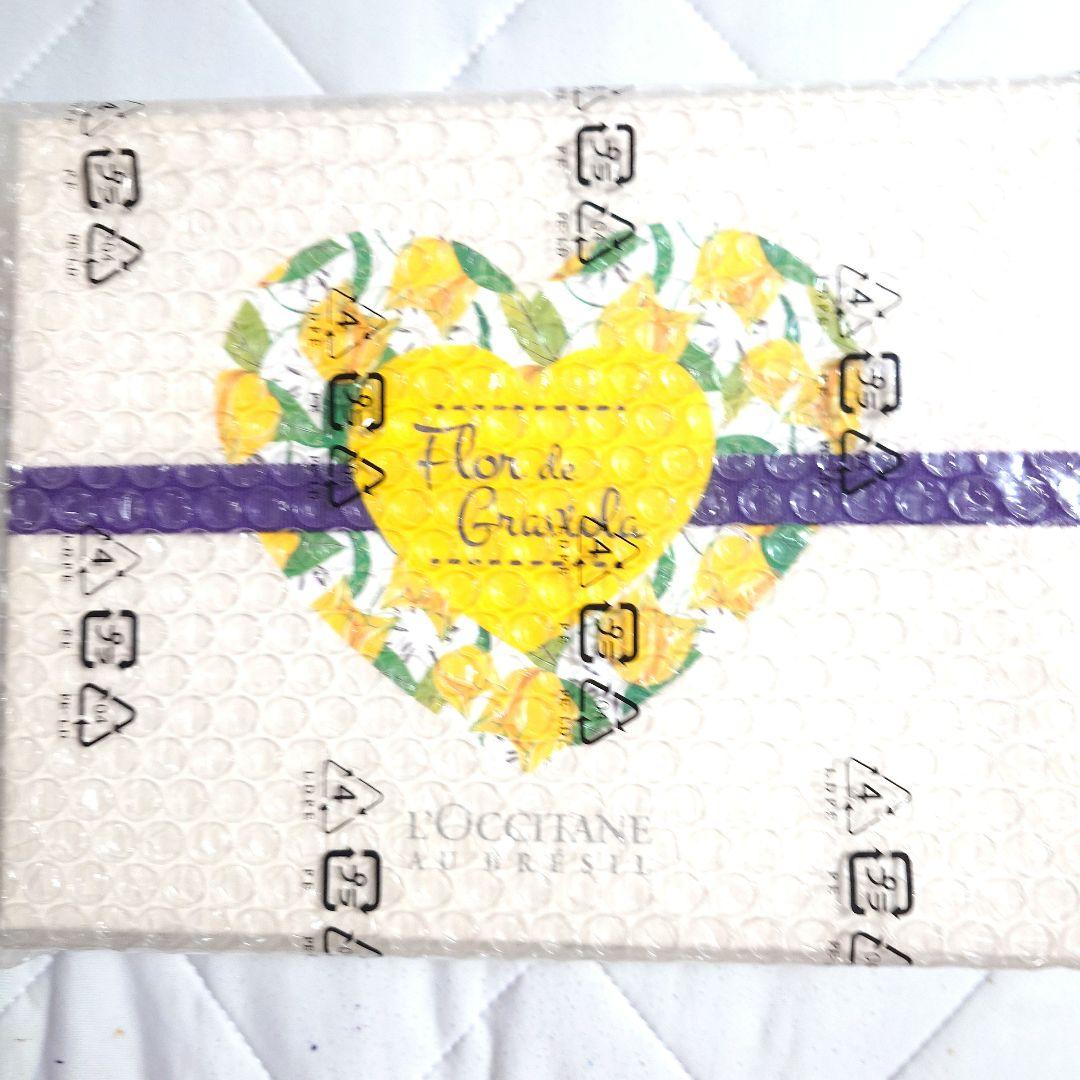 【限定値下】新品未開封 ロクシタン フルールグラヴィオラ コンプリート 限定廃盤