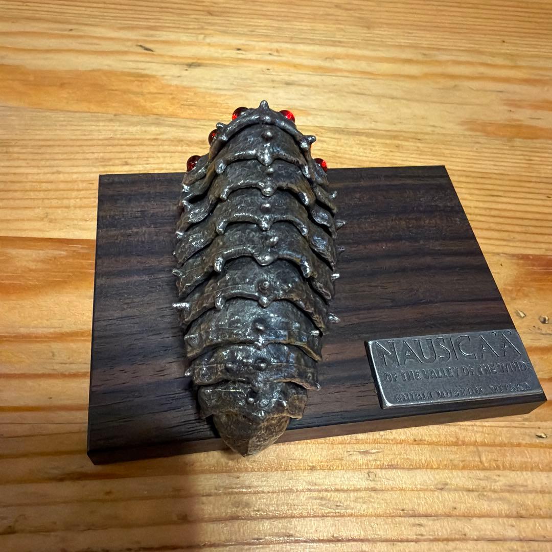 ジブリ美術館限定 オリジナル 風の谷のナウシカ 王蟲 青 赤眼 - メルカリ