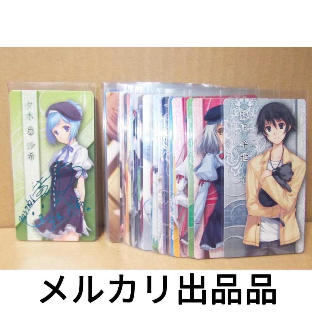 最終値下げ Which Witch? 第二楽章30種 サイン 牧野由依さん - メルカリ