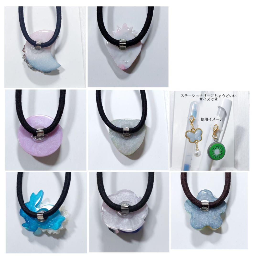 まゆ 2.8まで フリーセレクト