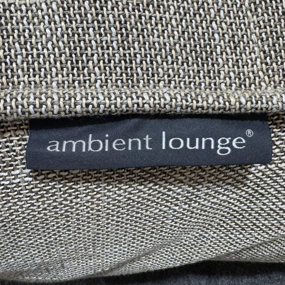 ambient lounge ソファ モジュラーツイン 二人掛け d3537