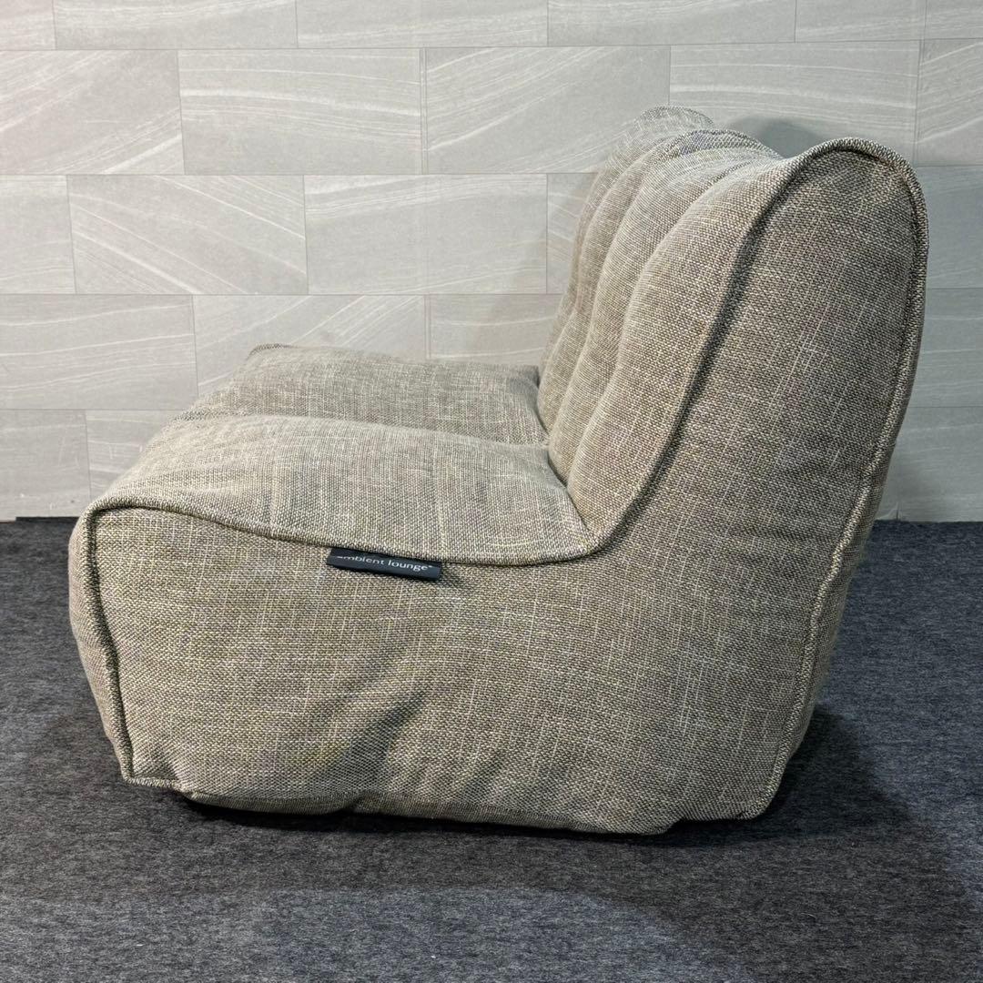 ambient lounge ソファ モジュラーツイン 二人掛け d3537