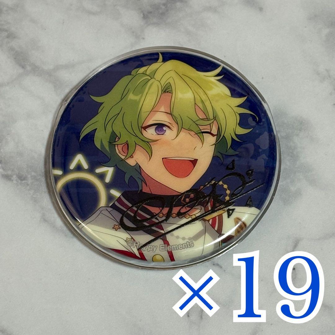 巴日和 缶バッジ 7周年 - メルカリ