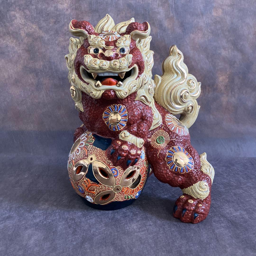 九谷焼　獅子置物　昭和レトロ　アンティーク
