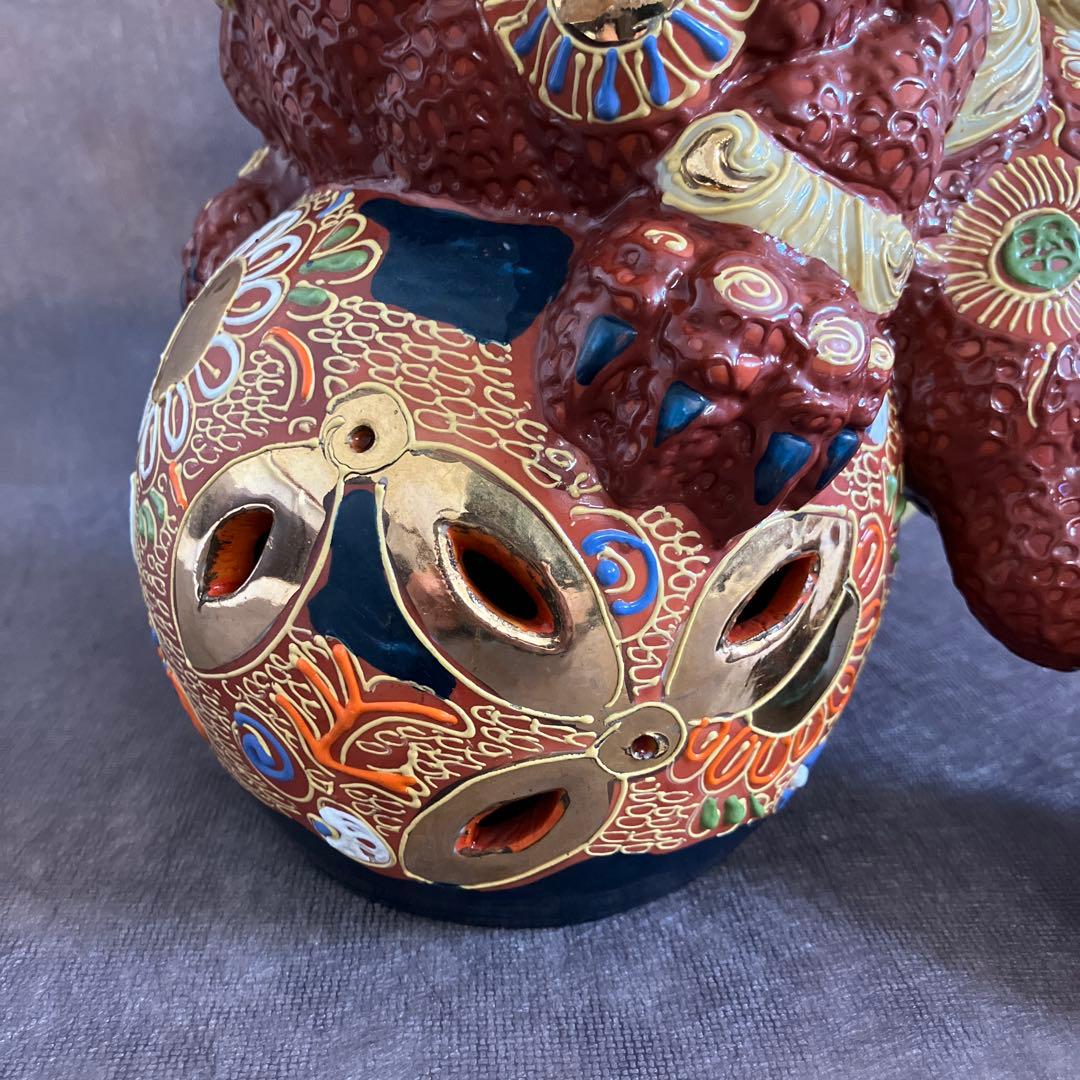 九谷焼　獅子置物　昭和レトロ　アンティーク