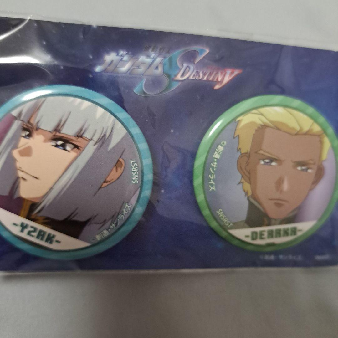 半額セール】機動戦士ガンダムSEED DESTINY ペア缶バッジ - メルカリ