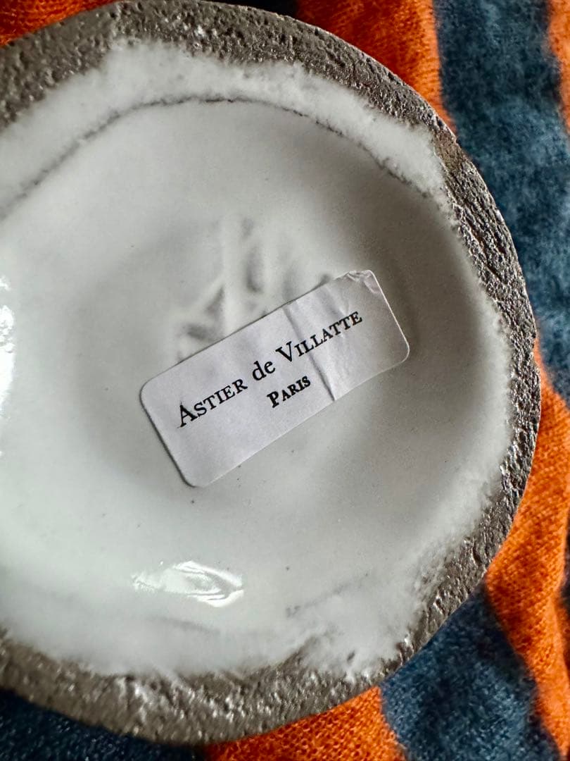 未使用シール付アスティエ・ド・ヴィラット　カフェオレボウル　脚付ラージボウル