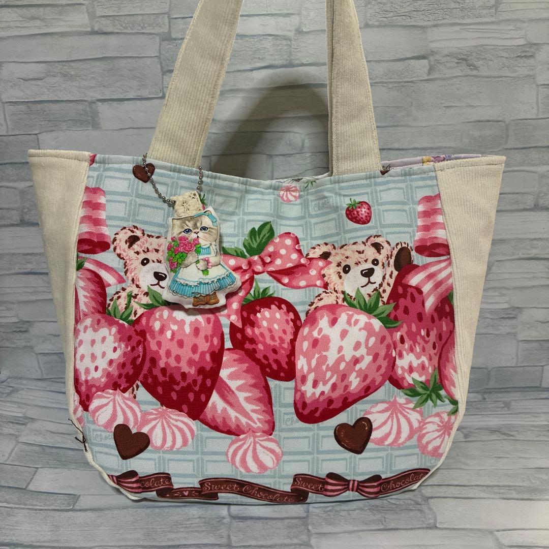 マーガレットandソフィー 大きめトートバッグ キルトゲイト