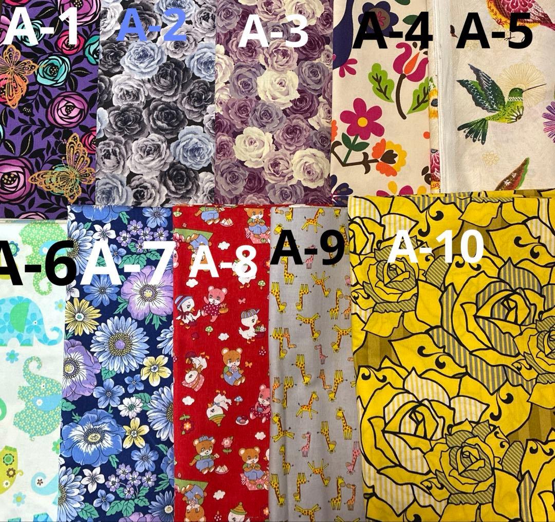 マーガレットandソフィー 大きめトートバッグ キルトゲイト