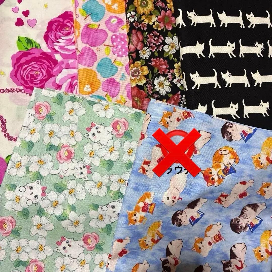 マーガレットandソフィー 大きめトートバッグ キルトゲイト