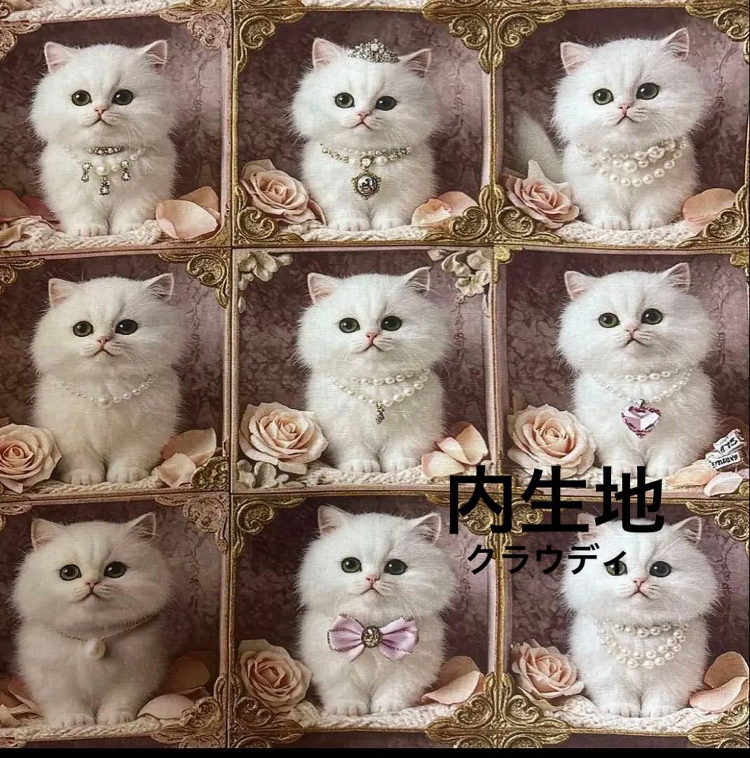 マーガレットandソフィー 大きめトートバッグ キルトゲイト