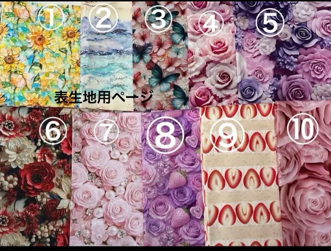 マーガレットandソフィー 大きめトートバッグ キルトゲイト