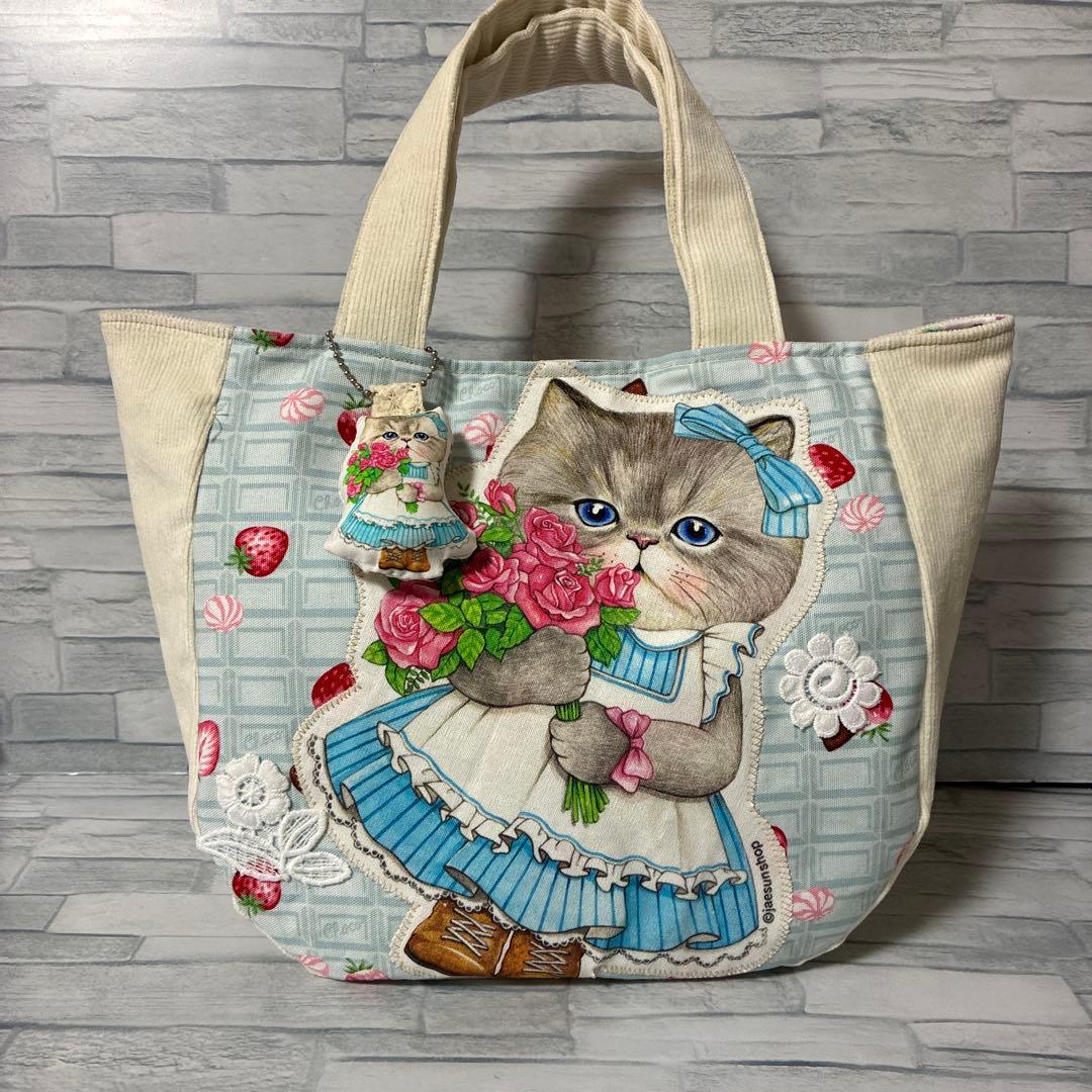 マーガレットandソフィー 大きめトートバッグ キルトゲイト