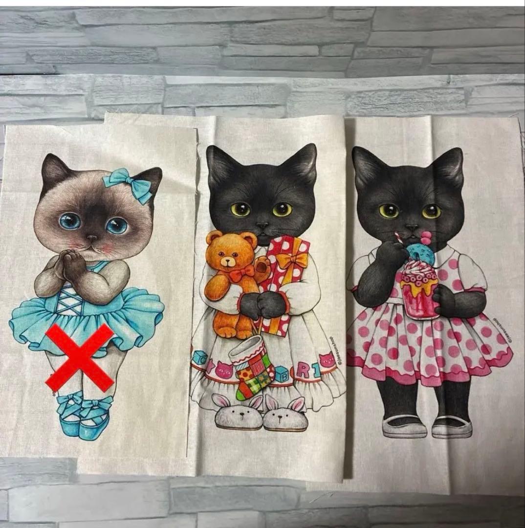 マーガレットandソフィー 大きめトートバッグ キルトゲイト