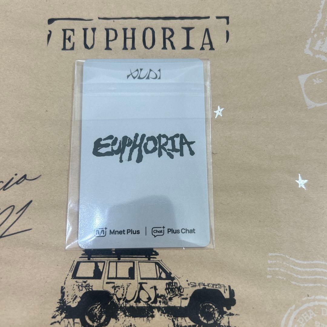 ALD1 euphoria pluschat限定ラキドロ トレカ サンヒョン - メルカリ