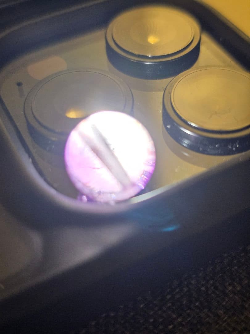 【極上・宇宙の縮図】天然スーパーセブン 11mm（エレスチャル/1粒売り）