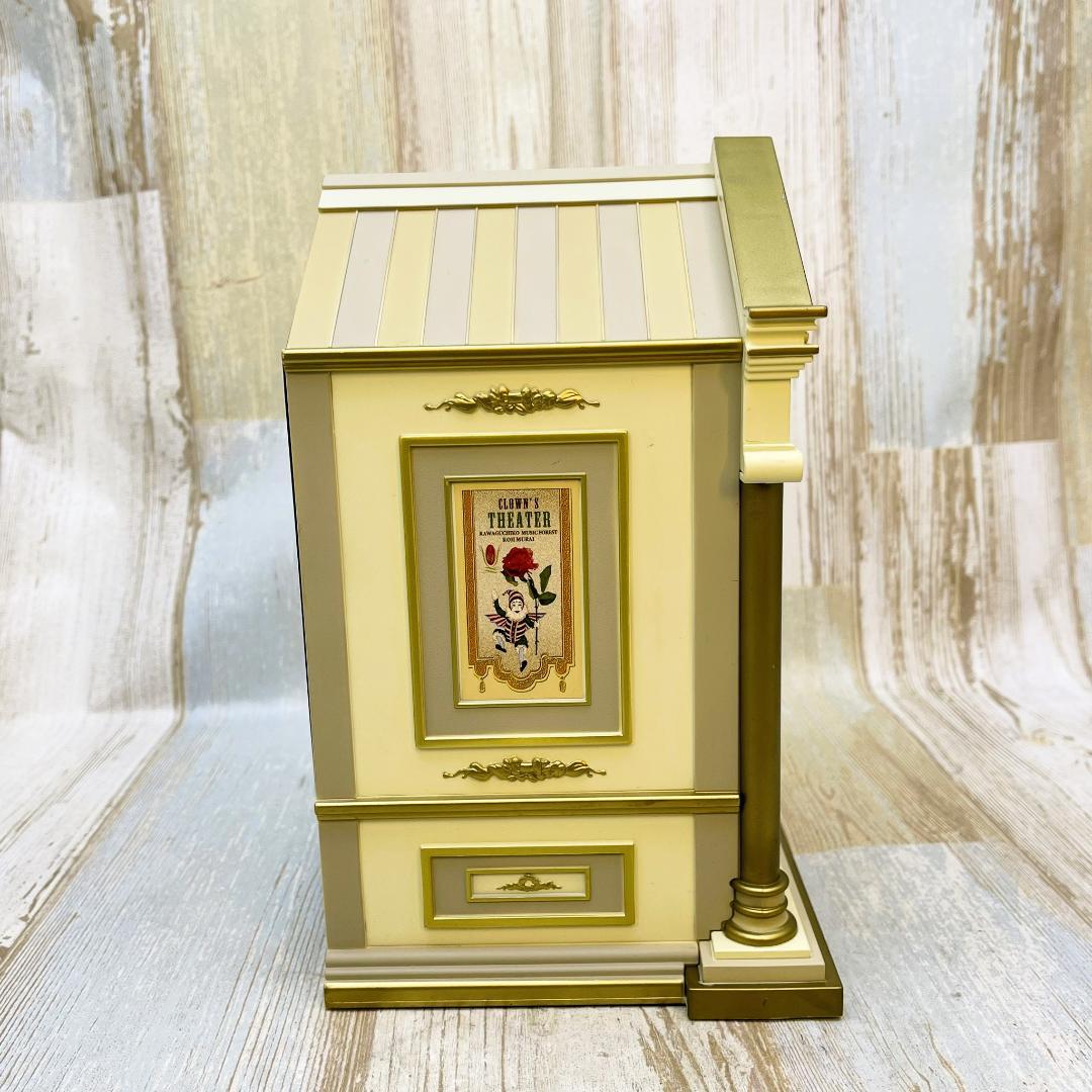 廃版★むらいこうじ koji murai ★ オルゴール★カノン