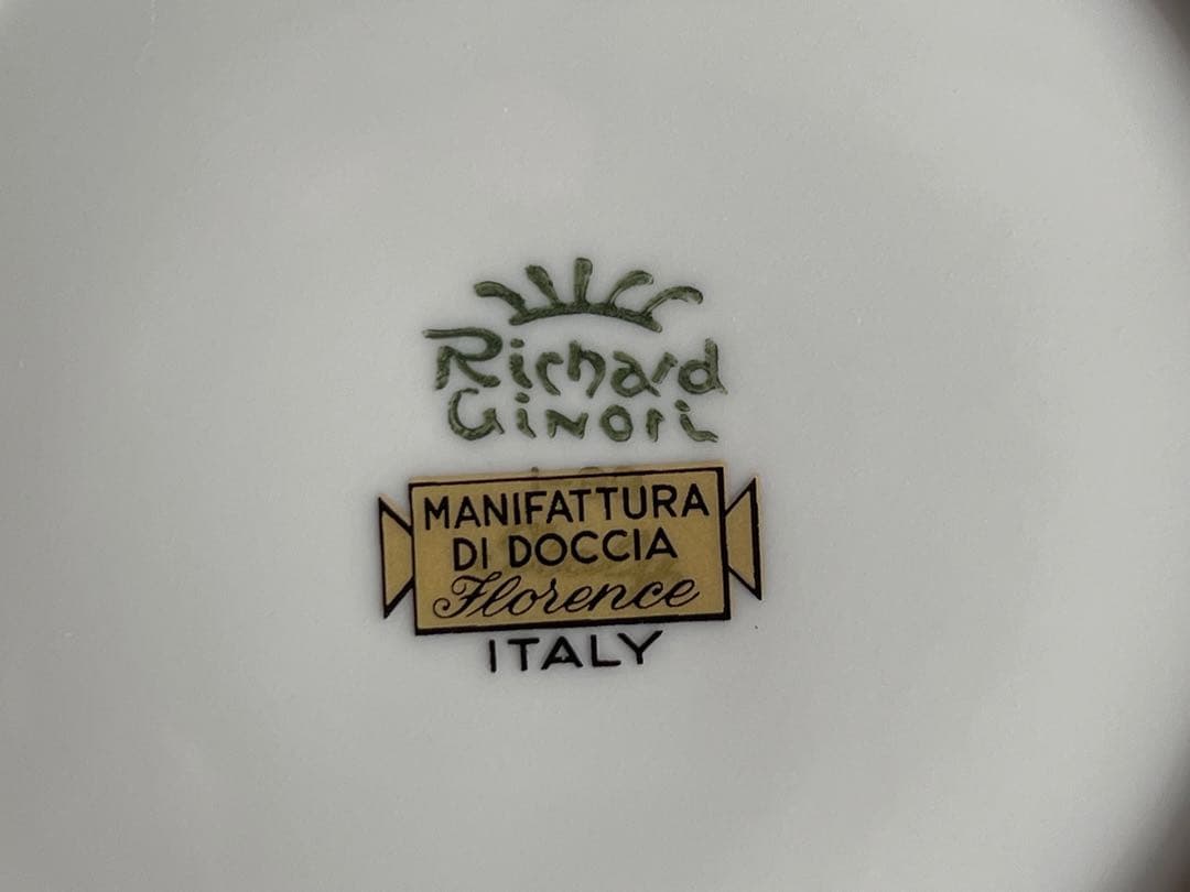 リチャードジノリ　サンレモ　スーププレート　20cm