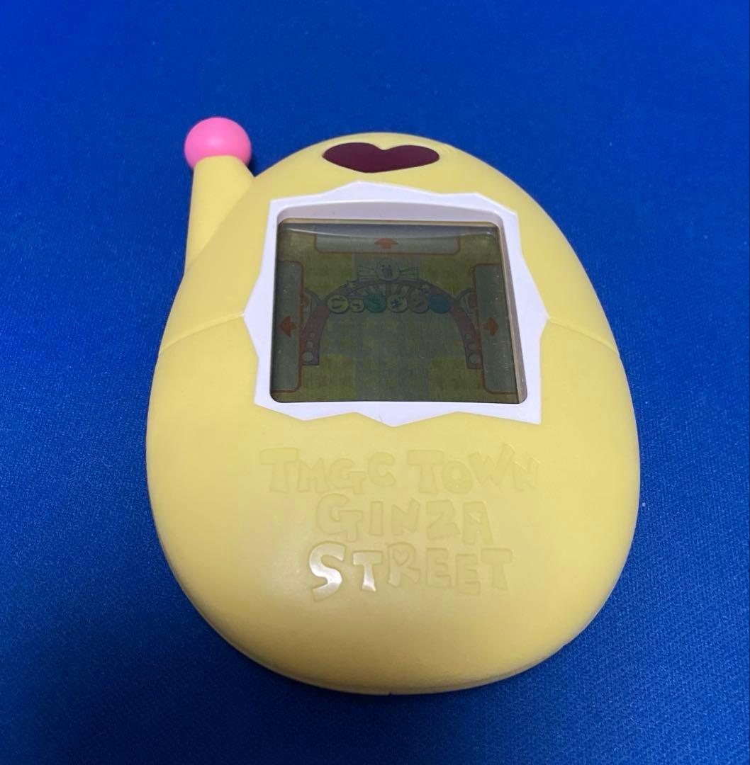 超やりくり エンジョイたまごっち かけいぼ