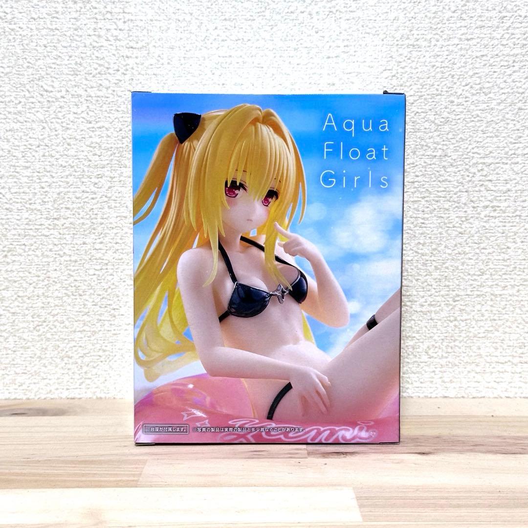 ToLOVEる ヤミ フィギュア - メルカリ