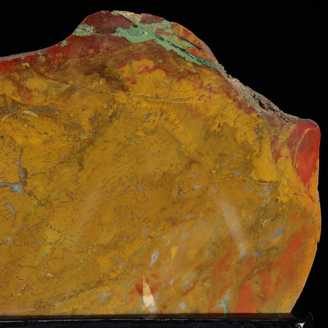 佐渡 赤玉石 赤石 黄色 磨き石 磨石 鑑賞石 自然石 水石 台座付 1.1kg