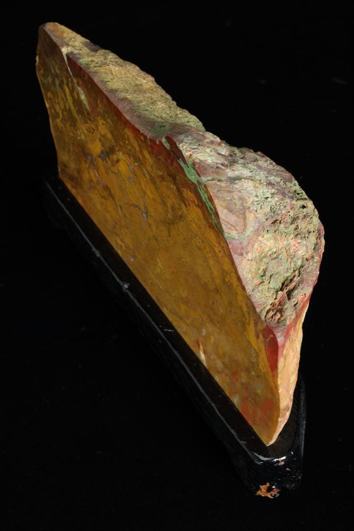 佐渡 赤玉石 赤石 黄色 磨き石 磨石 鑑賞石 自然石 水石 台座付 1.1kg